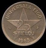 (№1965) Монета Фантастические выпуски 1965 год 25 Steloj